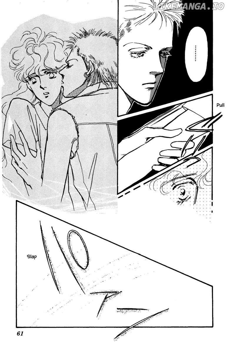 Boyfriend (SOURYO Fuyumi) chapter 24 - page 11