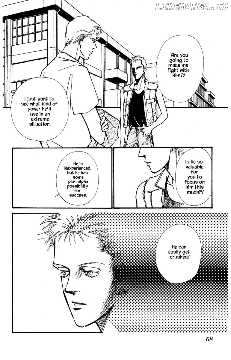 Boyfriend (SOURYO Fuyumi) chapter 24 - page 18