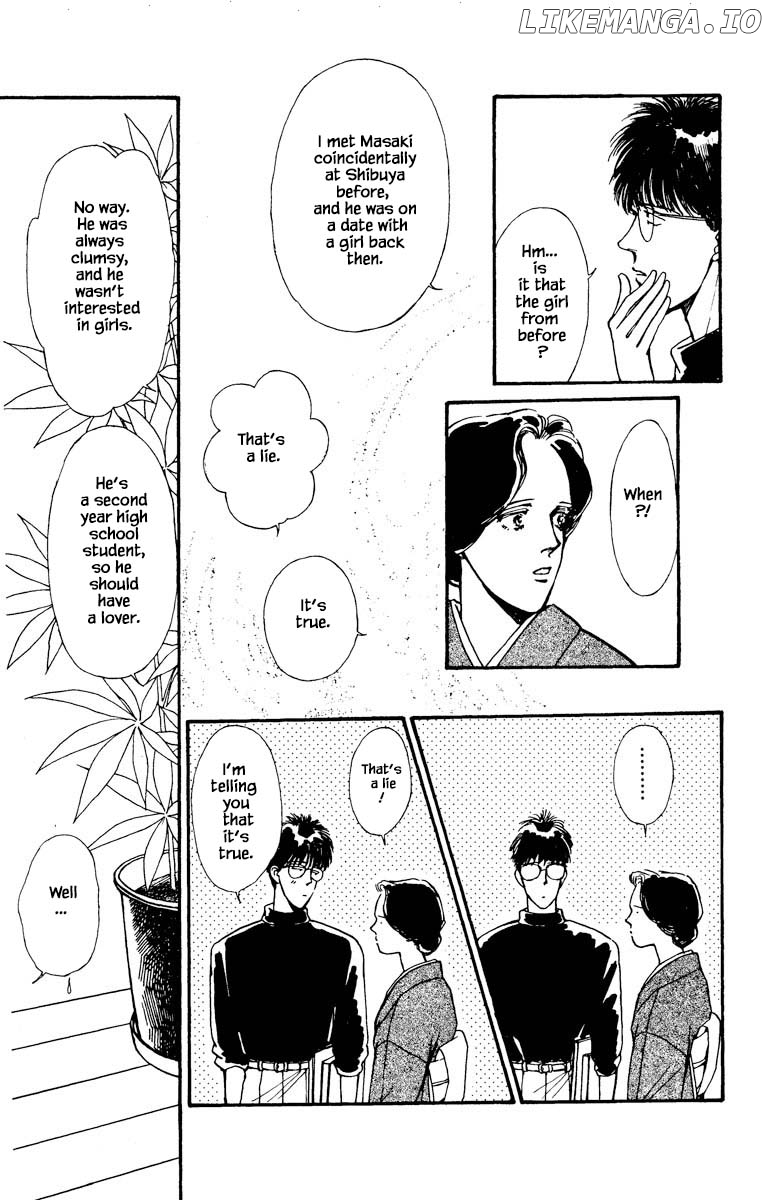 Boyfriend (SOURYO Fuyumi) chapter 27 - page 15