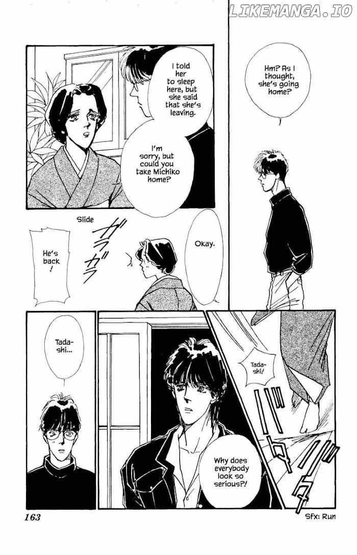 Boyfriend (SOURYO Fuyumi) chapter 29 - page 13