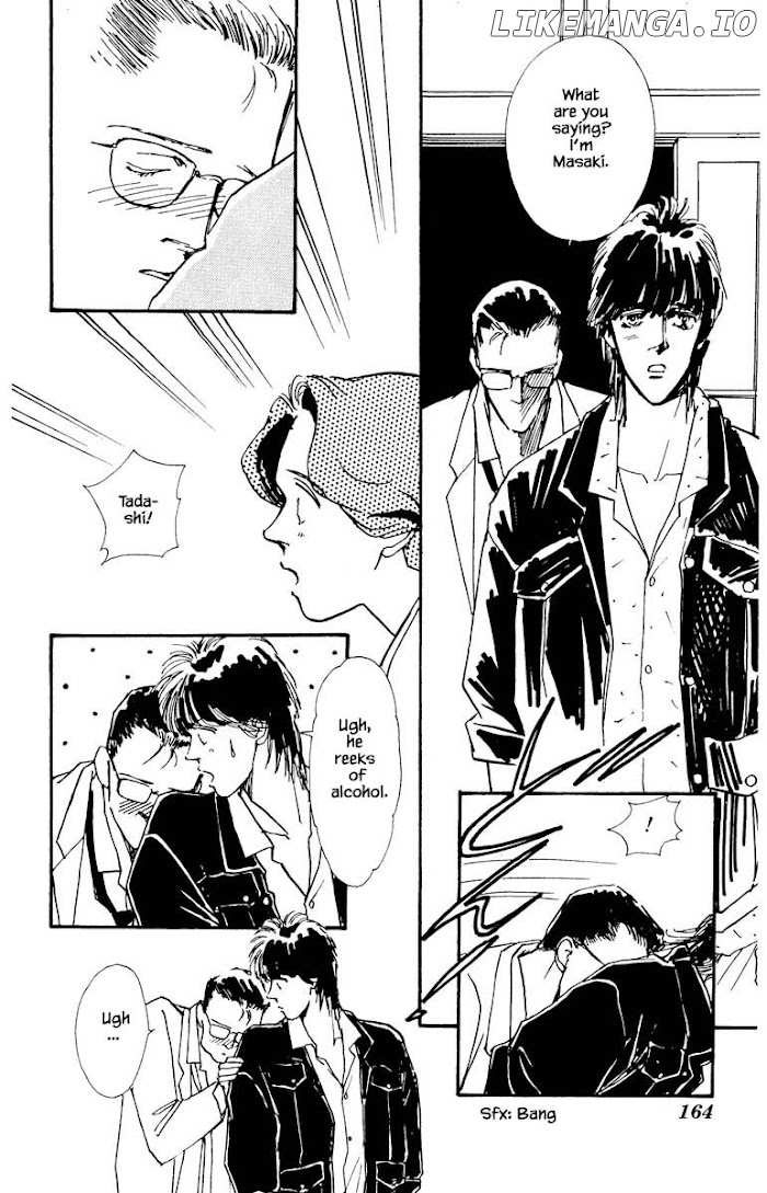 Boyfriend (SOURYO Fuyumi) chapter 29 - page 14