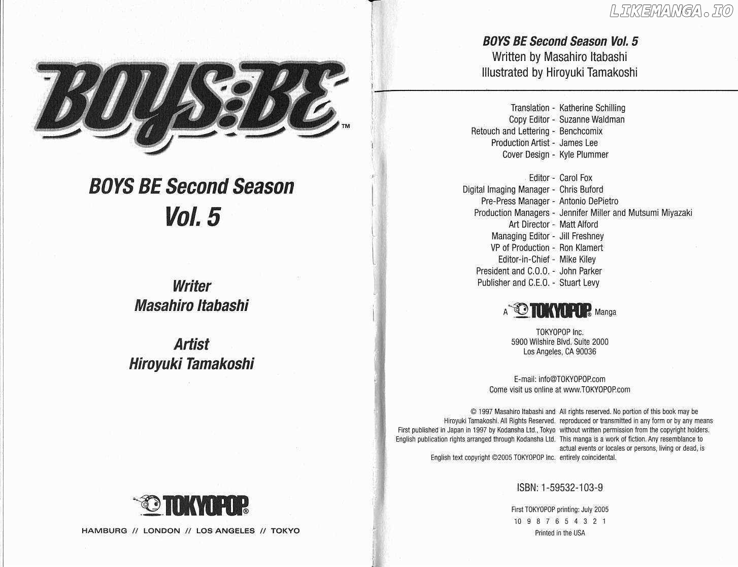 Boys Be 2Nd Season chapter 32 - page 3