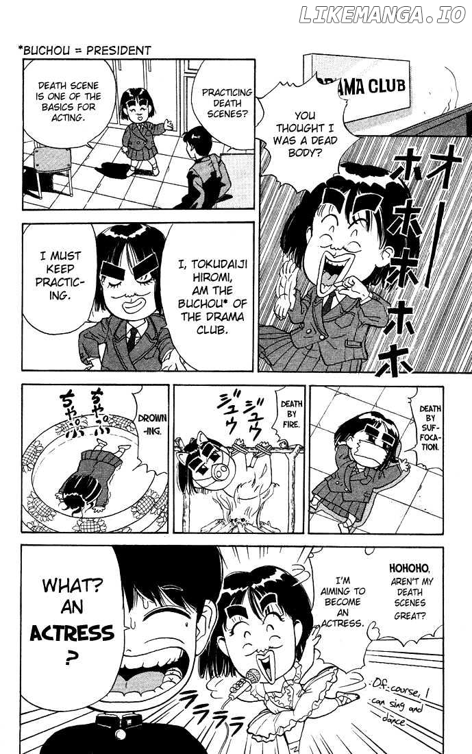 Bonbonzaka Koukou Engekibu chapter 1 - page 13