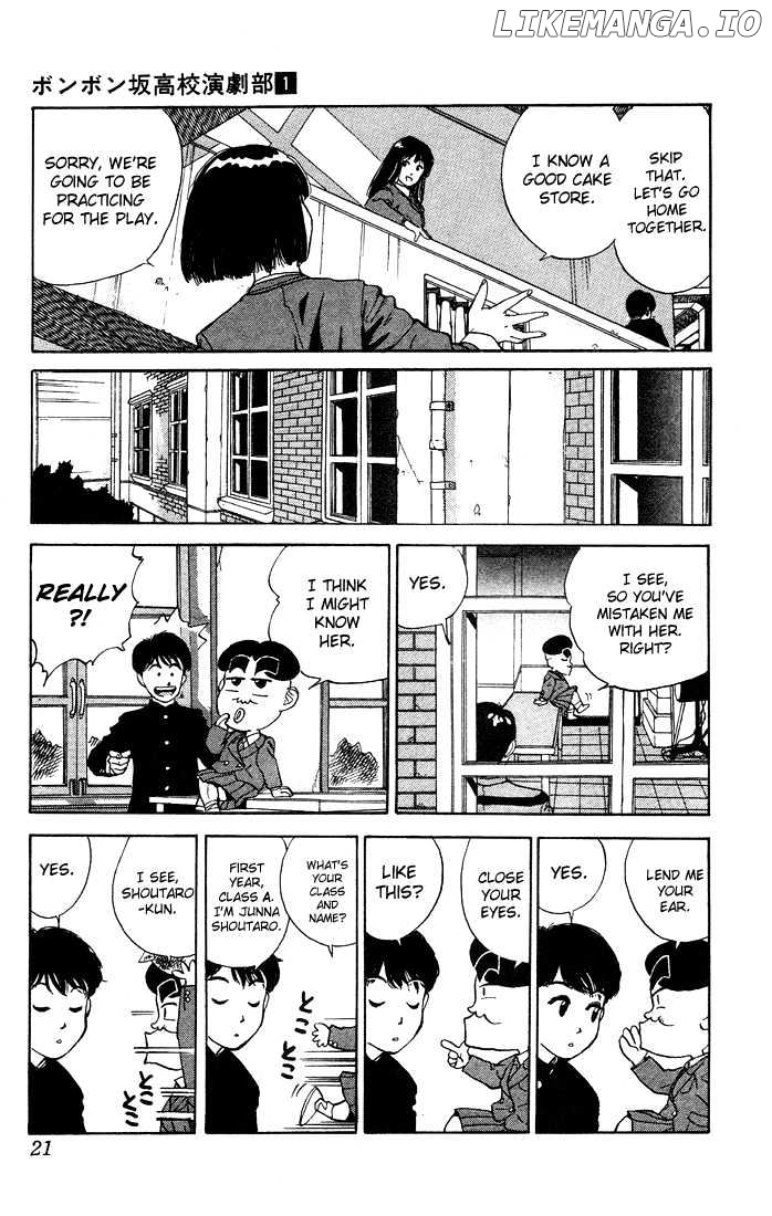 Bonbonzaka Koukou Engekibu chapter 1 - page 18