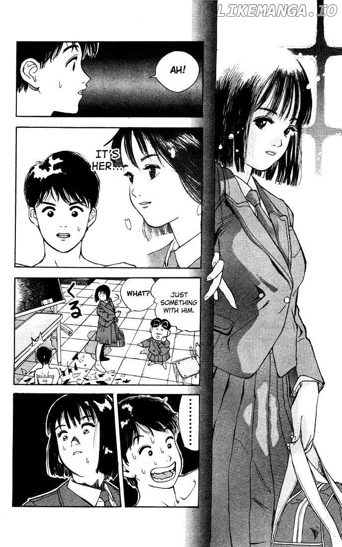 Bonbonzaka Koukou Engekibu chapter 1 - page 21