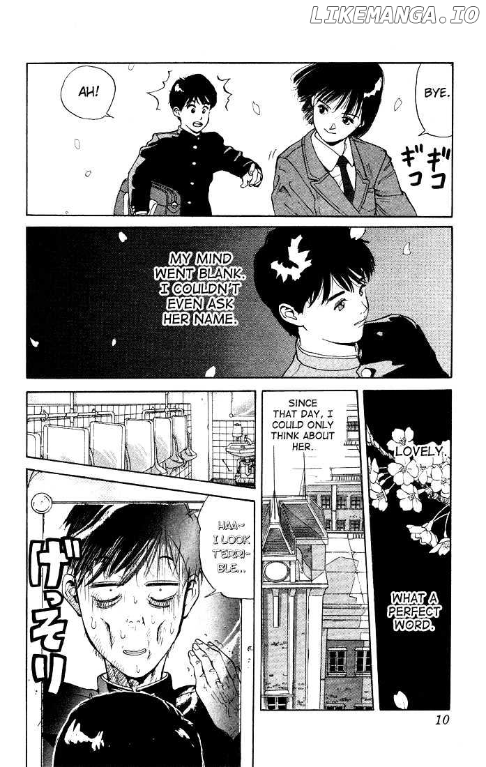 Bonbonzaka Koukou Engekibu chapter 1 - page 7