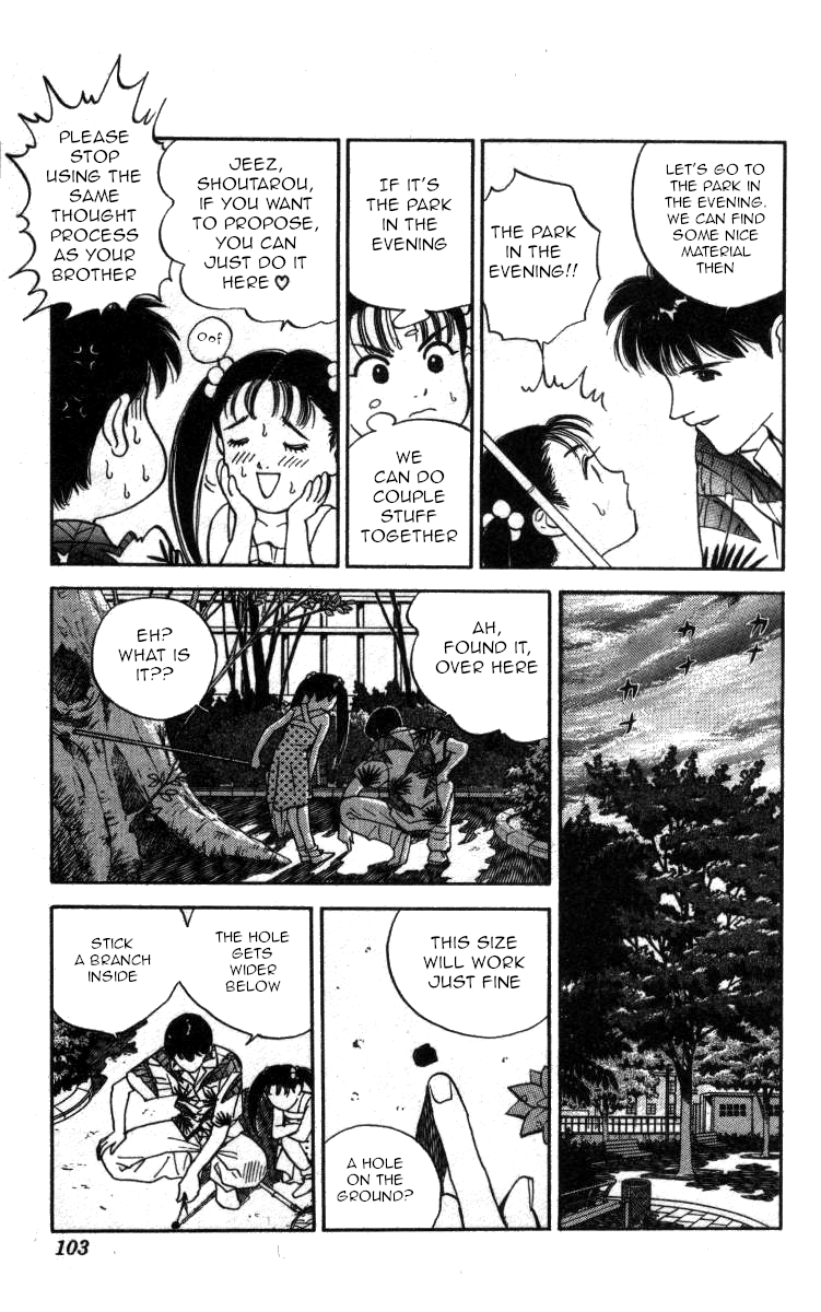 Bonbonzaka Koukou Engekibu chapter 100 - page 5