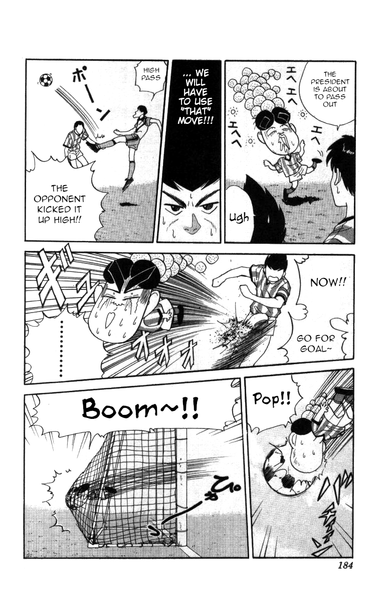 Bonbonzaka Koukou Engekibu chapter 57 - page 14