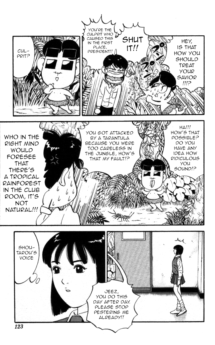 Bonbonzaka Koukou Engekibu chapter 138 - page 5