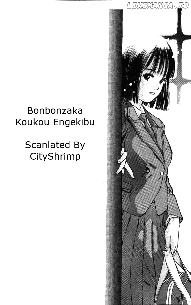 Bonbonzaka Koukou Engekibu chapter 55 - page 17