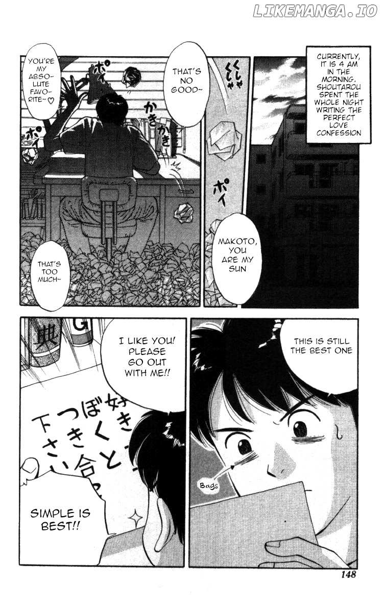 Bonbonzaka Koukou Engekibu chapter 140 - page 2