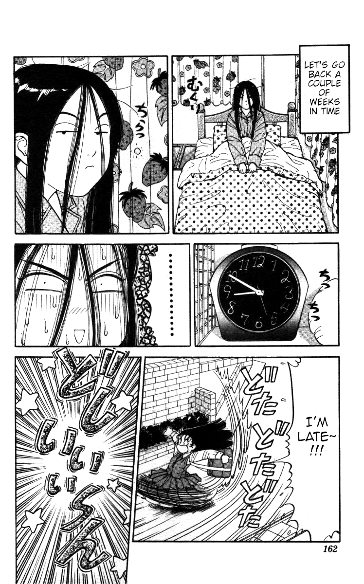 Bonbonzaka Koukou Engekibu chapter 141 - page 2