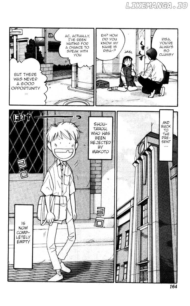 Bonbonzaka Koukou Engekibu chapter 141 - page 4