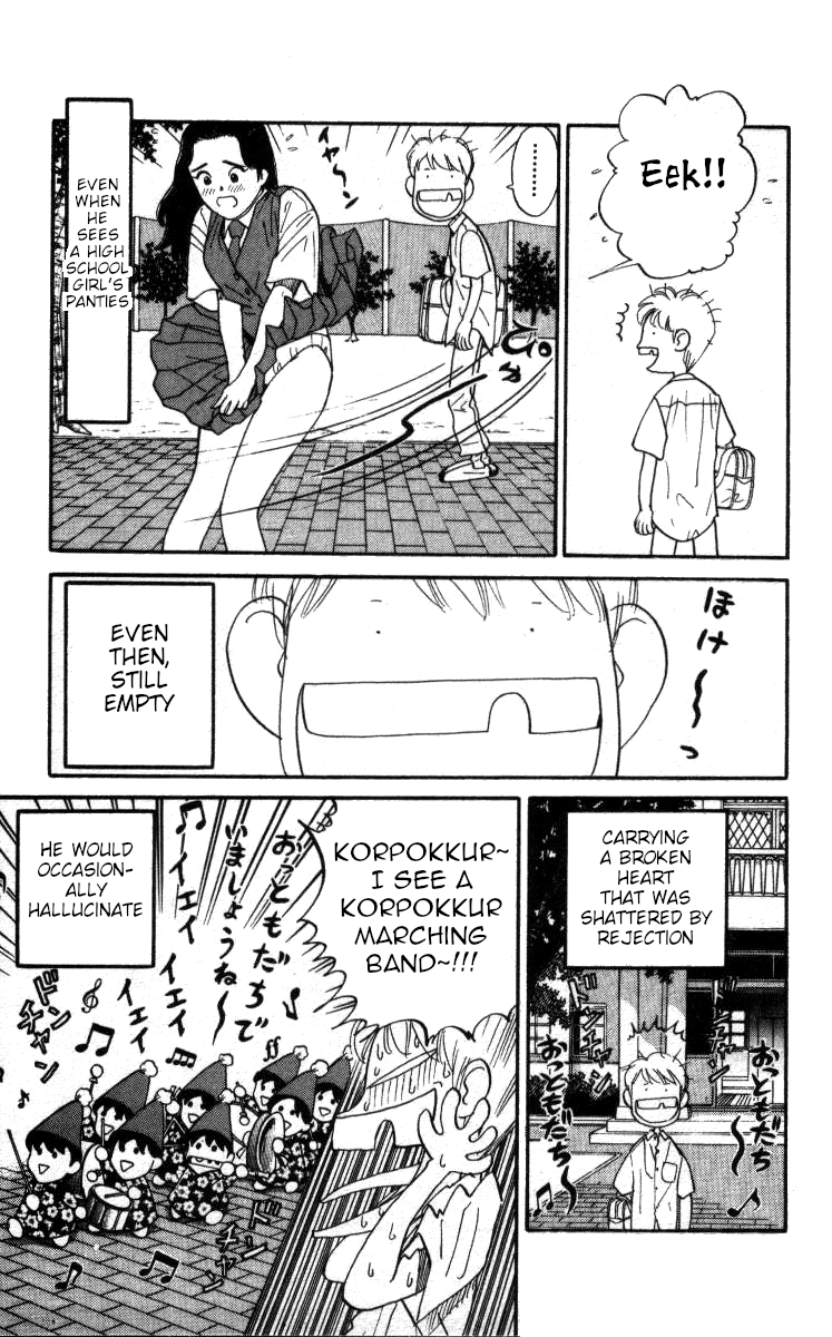 Bonbonzaka Koukou Engekibu chapter 141 - page 7