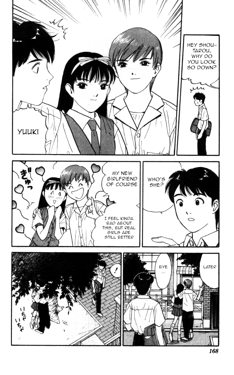 Bonbonzaka Koukou Engekibu chapter 141 - page 8
