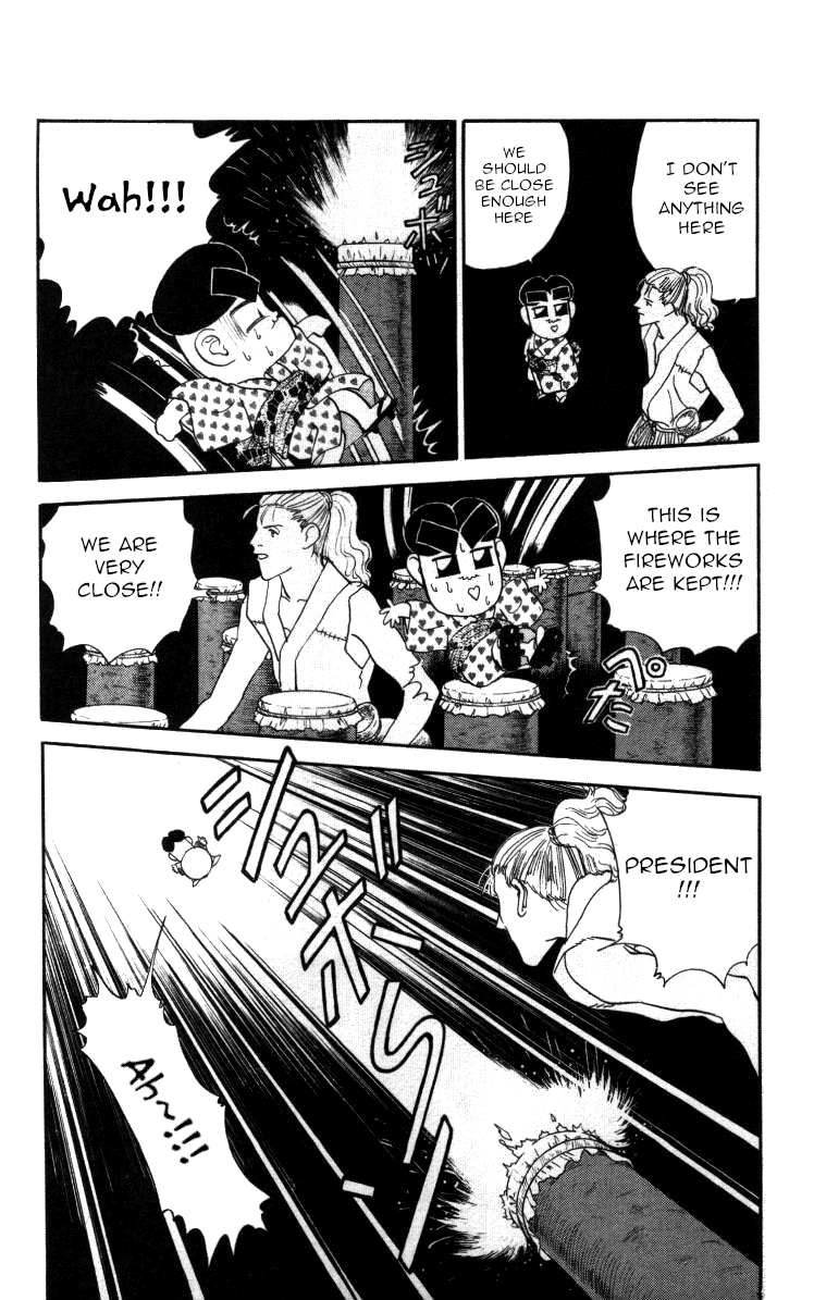 Bonbonzaka Koukou Engekibu chapter 52 - page 12
