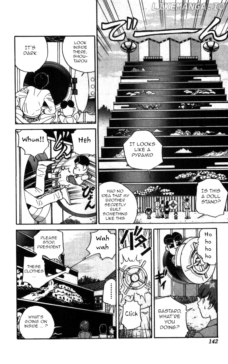 Bonbonzaka Koukou Engekibu chapter 78 - page 8