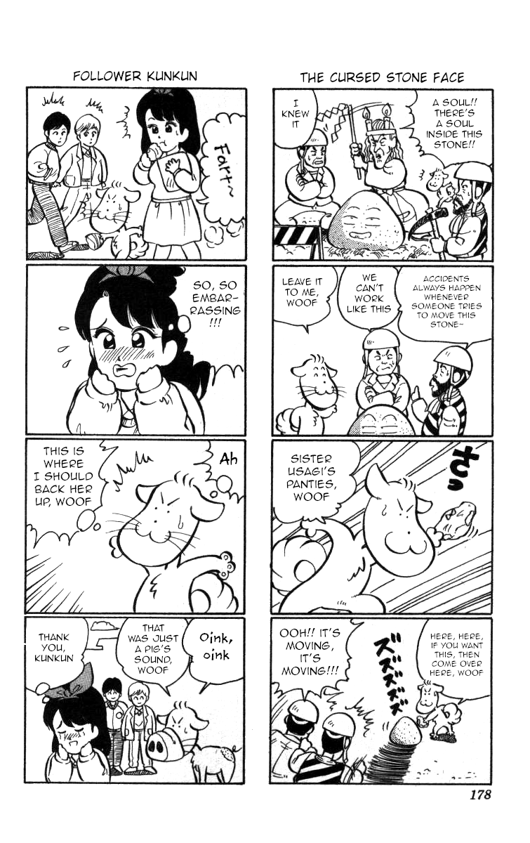 Bonbonzaka Koukou Engekibu chapter 80 - page 14
