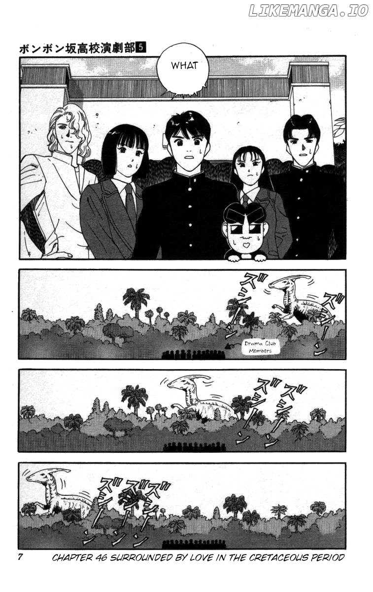 Bonbonzaka Koukou Engekibu chapter 46 - page 1
