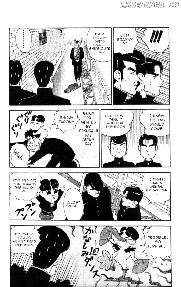 Bonbonzaka Koukou Engekibu chapter 45 - page 7