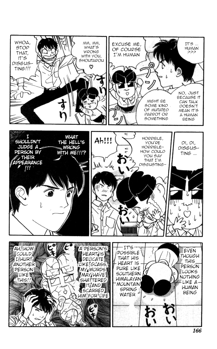 Bonbonzaka Koukou Engekibu chapter 92 - page 4