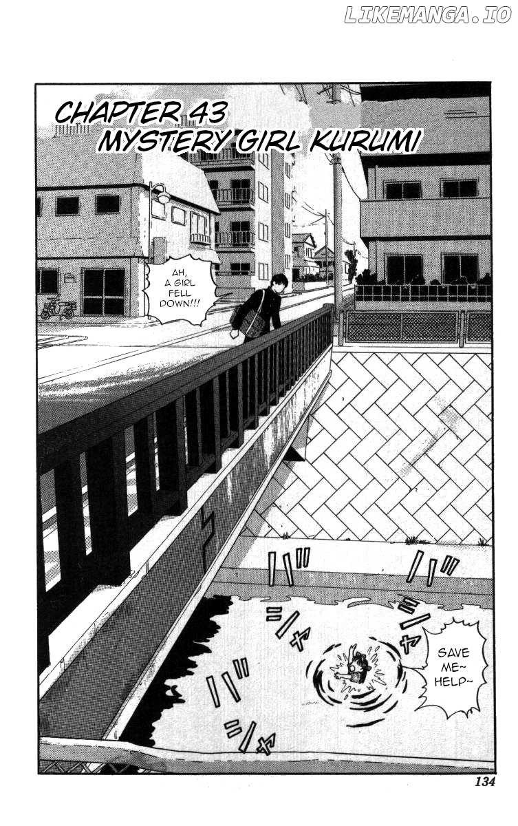 Bonbonzaka Koukou Engekibu chapter 43 - page 2