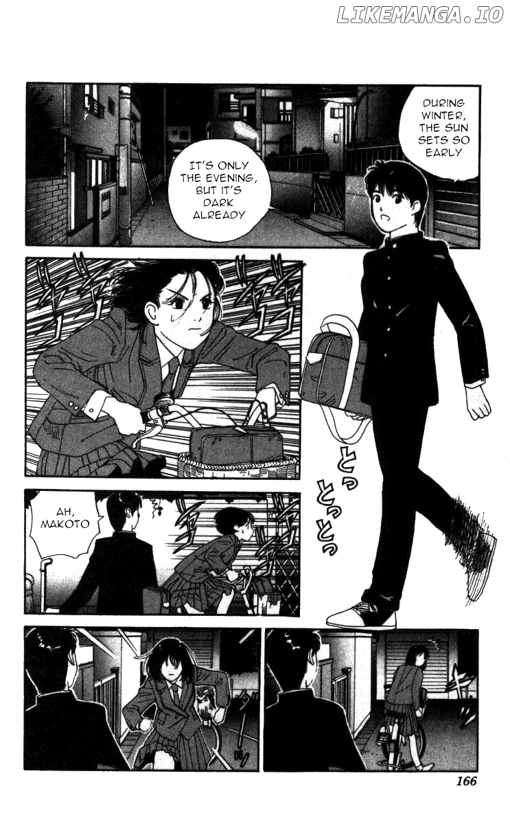 Bonbonzaka Koukou Engekibu chapter 68 - page 2