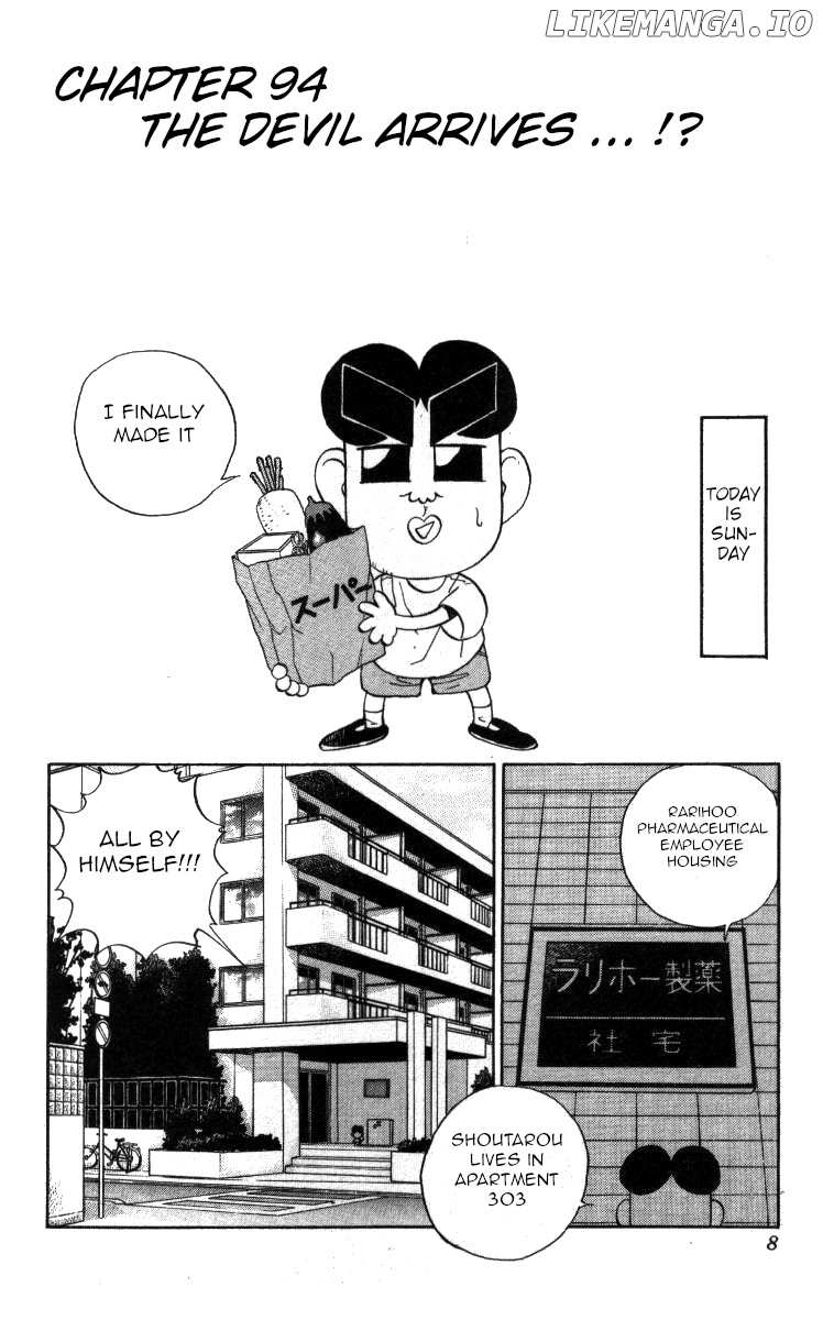 Bonbonzaka Koukou Engekibu chapter 94 - page 1