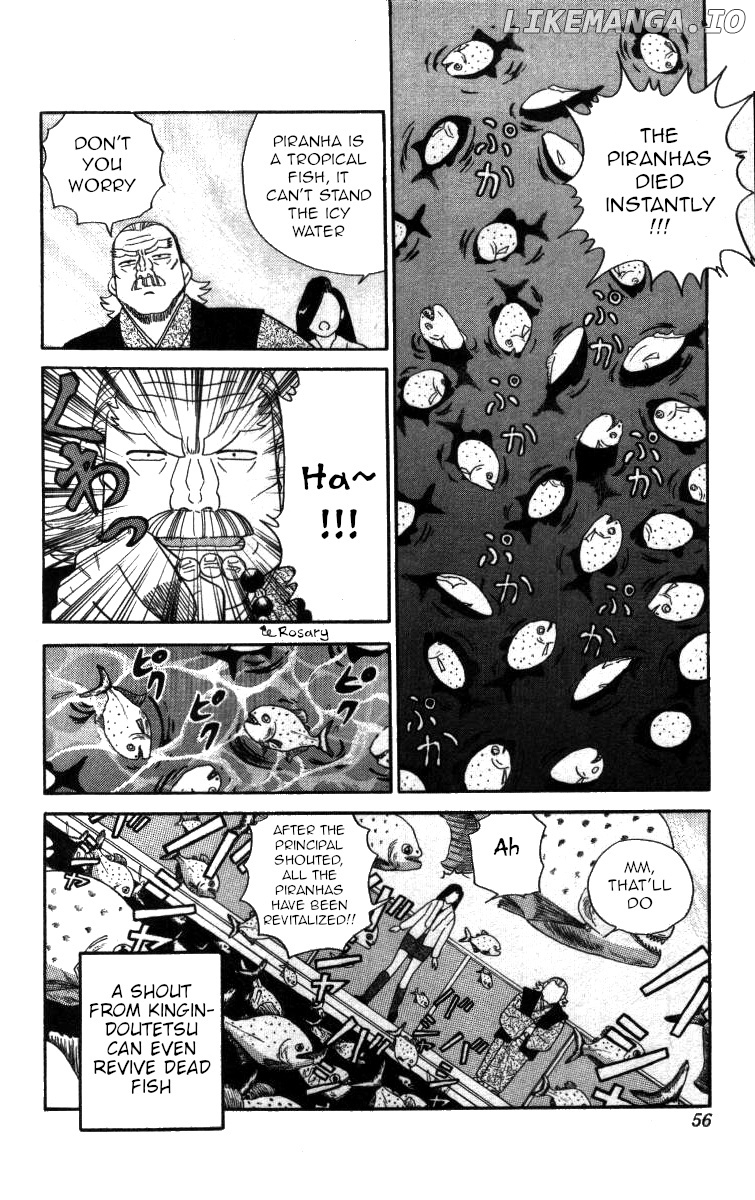 Bonbonzaka Koukou Engekibu chapter 72 - page 8