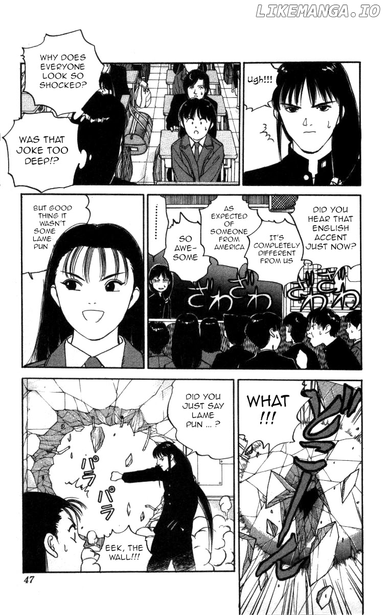 Bonbonzaka Koukou Engekibu chapter 84 - page 9