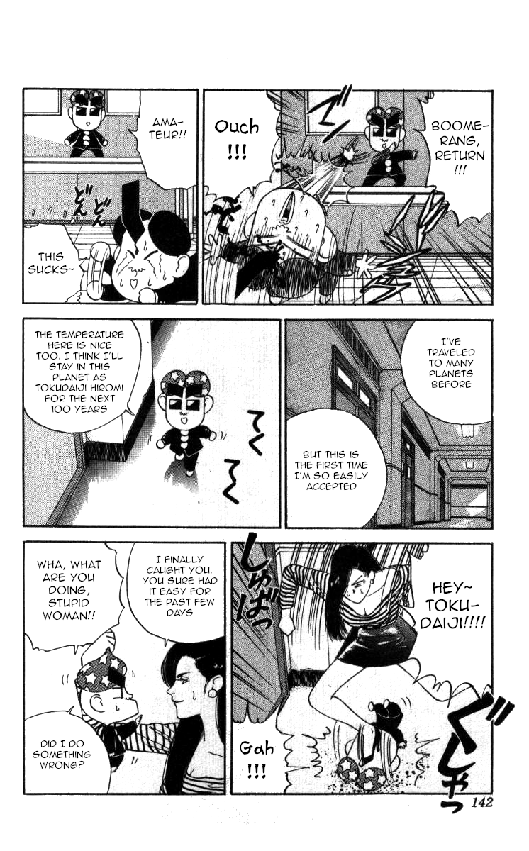 Bonbonzaka Koukou Engekibu chapter 90 - page 12