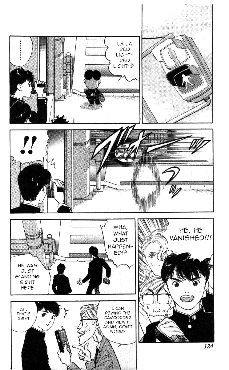 Bonbonzaka Koukou Engekibu chapter 89 - page 10