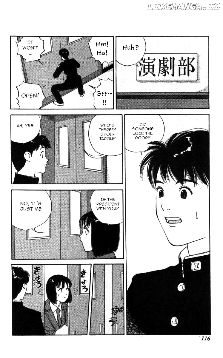 Bonbonzaka Koukou Engekibu chapter 89 - page 2