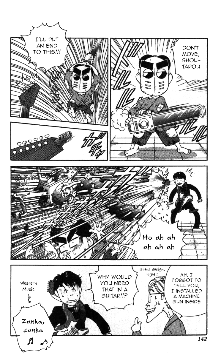 Bonbonzaka Koukou Engekibu chapter 66 - page 10