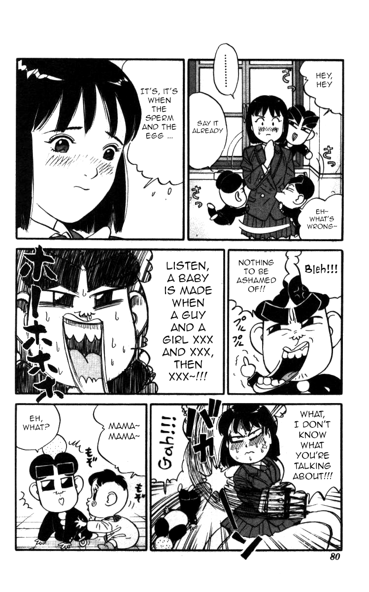 Bonbonzaka Koukou Engekibu chapter 135 - page 6