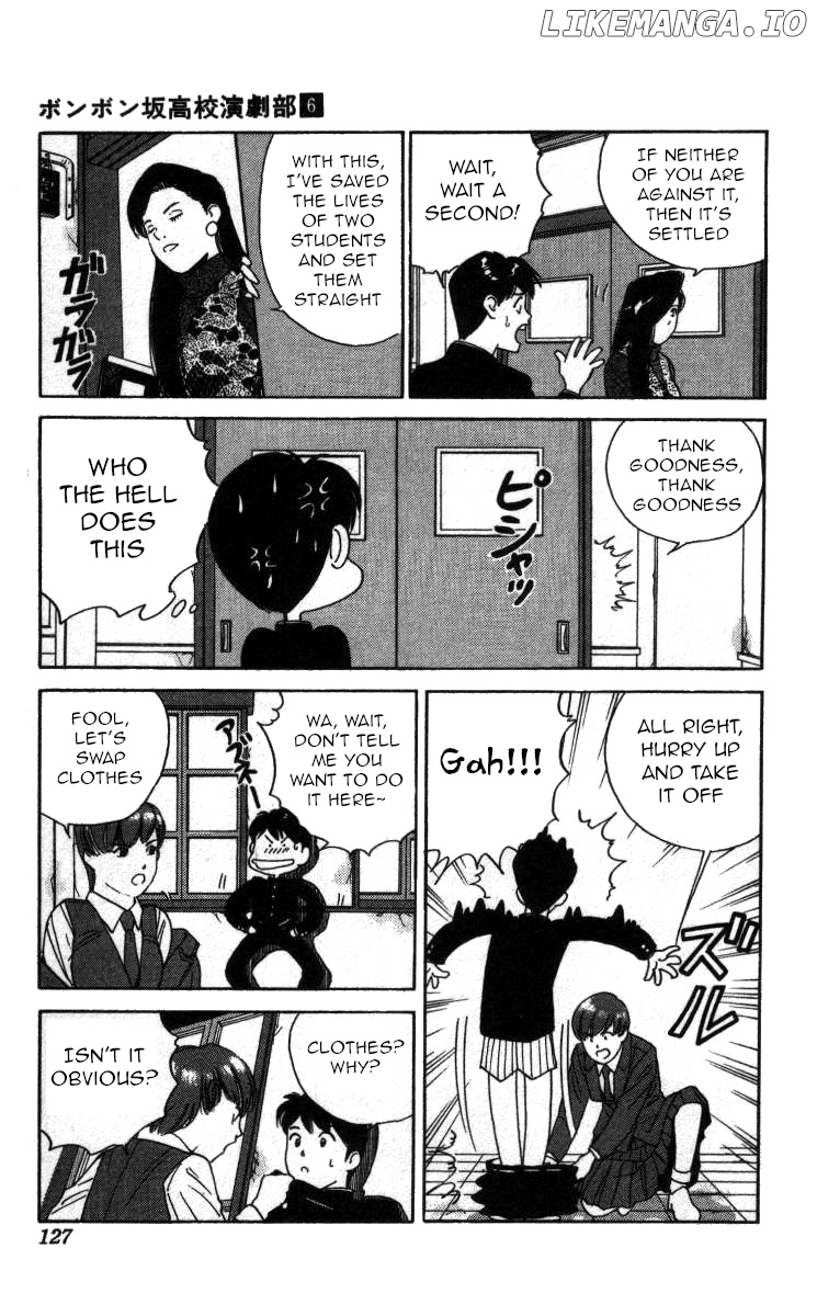 Bonbonzaka Koukou Engekibu chapter 65 - page 11