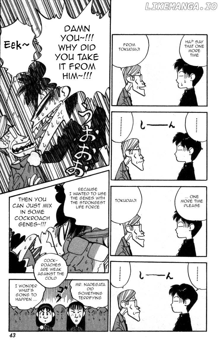 Bonbonzaka Koukou Engekibu chapter 109 - page 7
