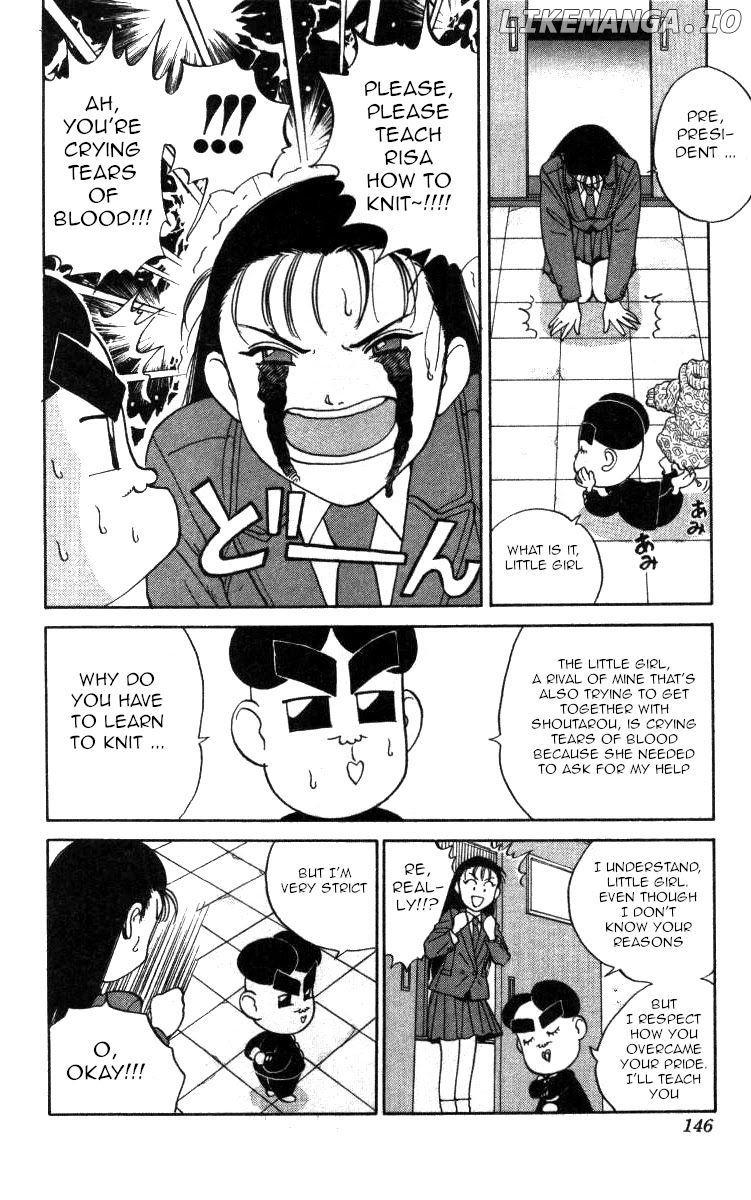 Bonbonzaka Koukou Engekibu chapter 115 - page 12