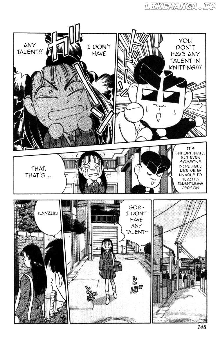 Bonbonzaka Koukou Engekibu chapter 115 - page 14
