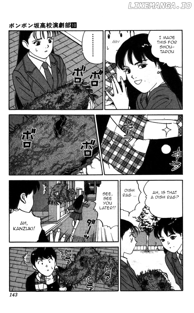 Bonbonzaka Koukou Engekibu chapter 115 - page 9