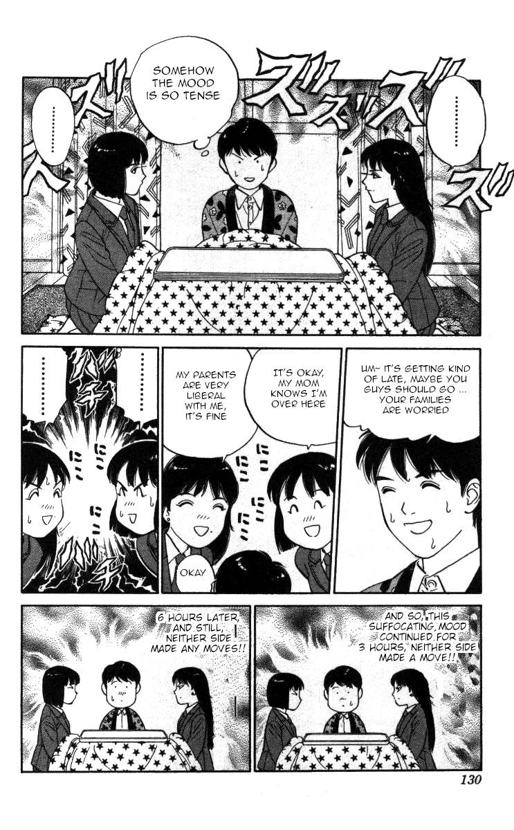 Bonbonzaka Koukou Engekibu chapter 114 - page 14