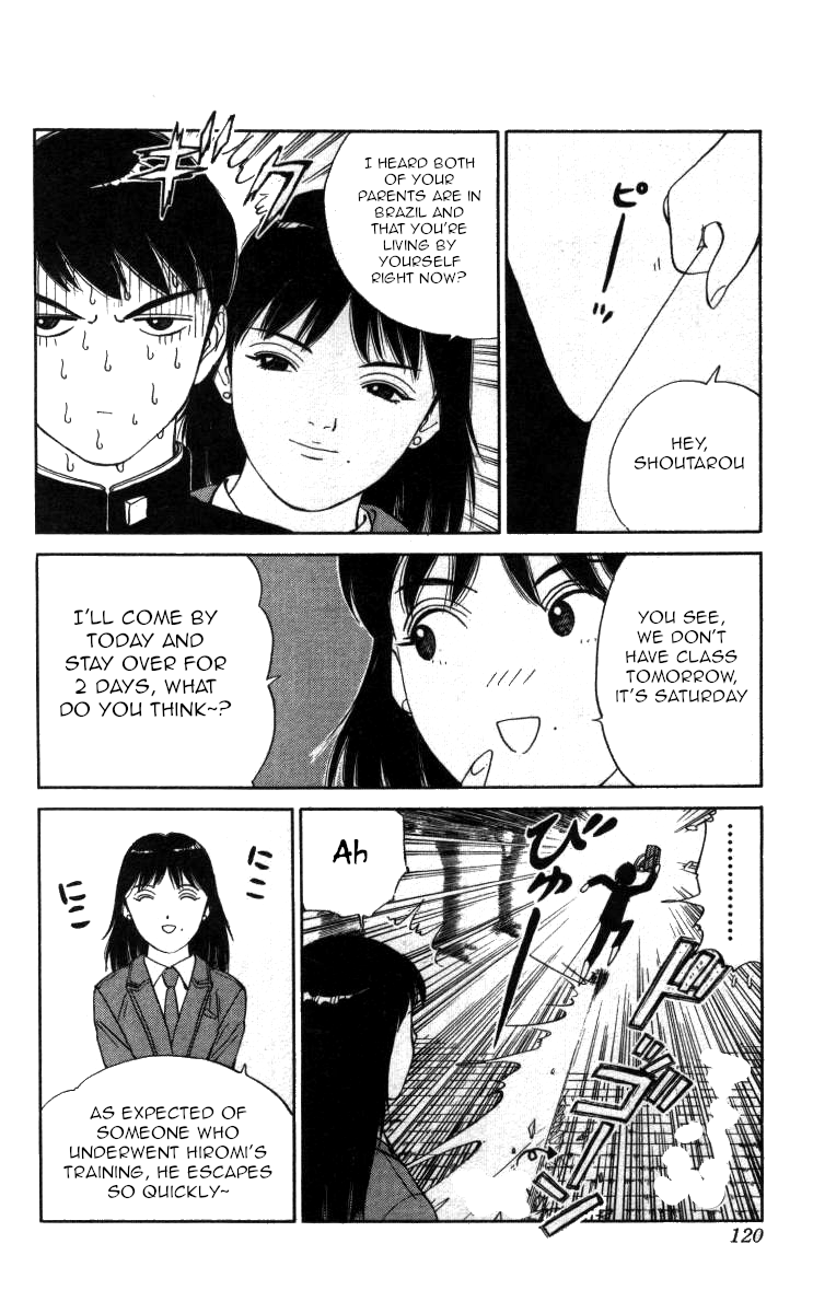 Bonbonzaka Koukou Engekibu chapter 114 - page 4