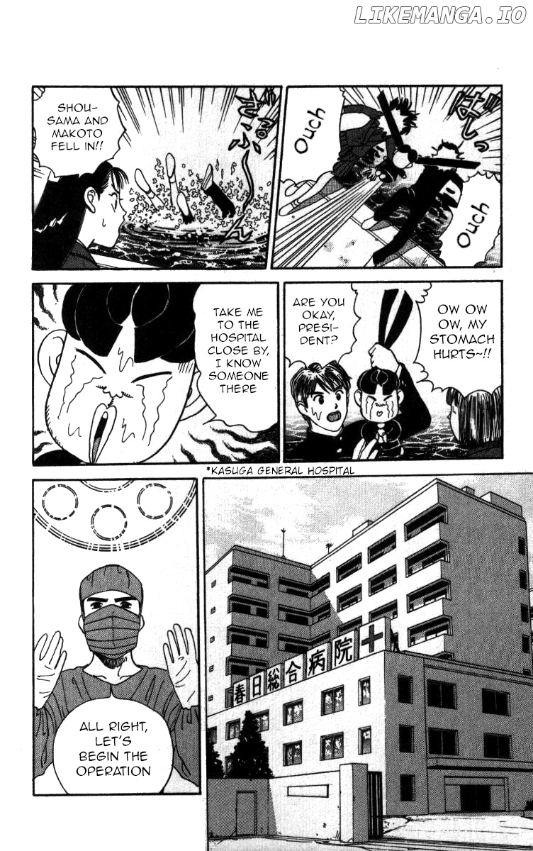 Bonbonzaka Koukou Engekibu chapter 62 - page 3