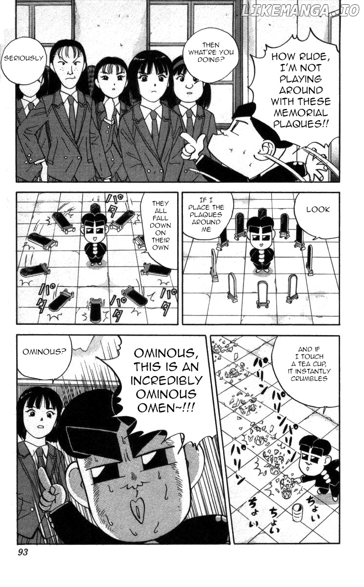 Bonbonzaka Koukou Engekibu chapter 112 - page 11
