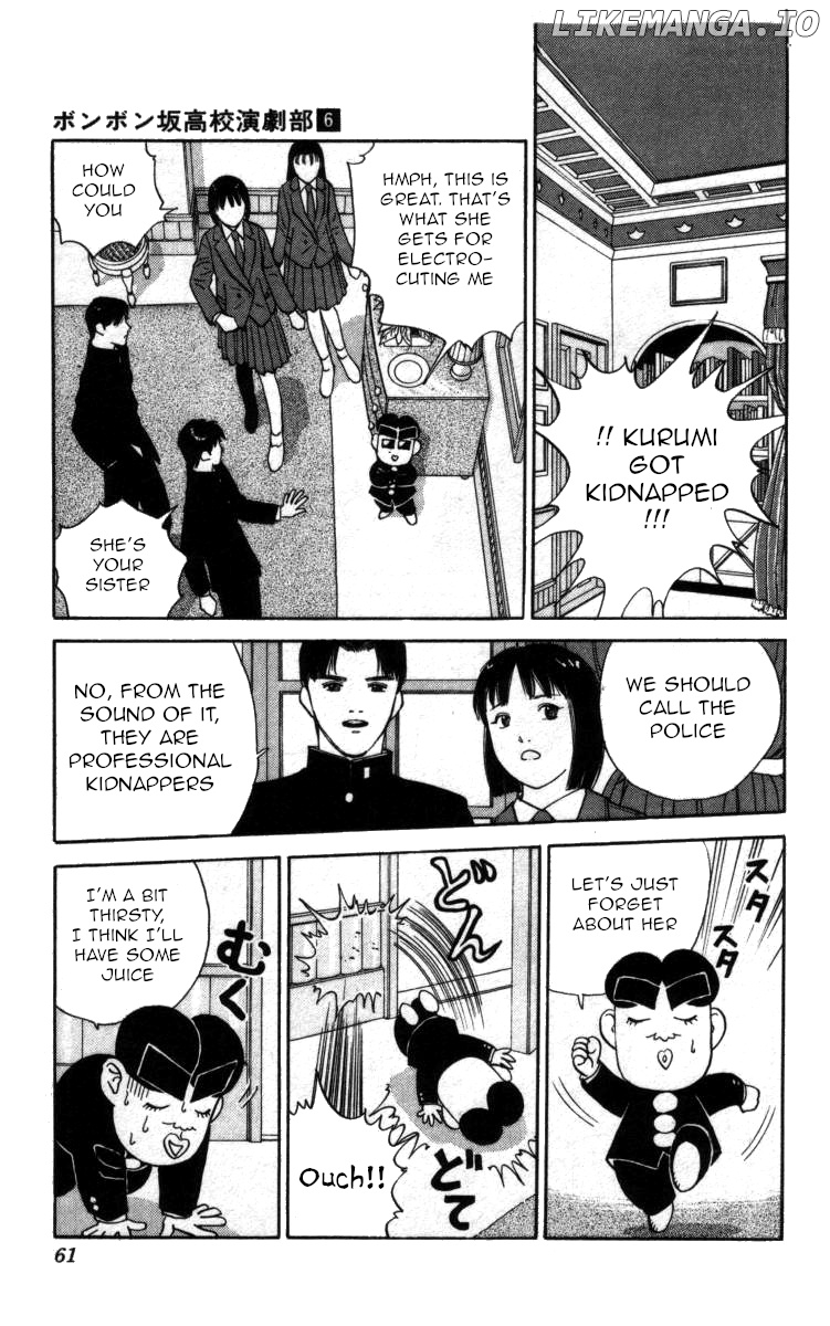 Bonbonzaka Koukou Engekibu chapter 61 - page 11