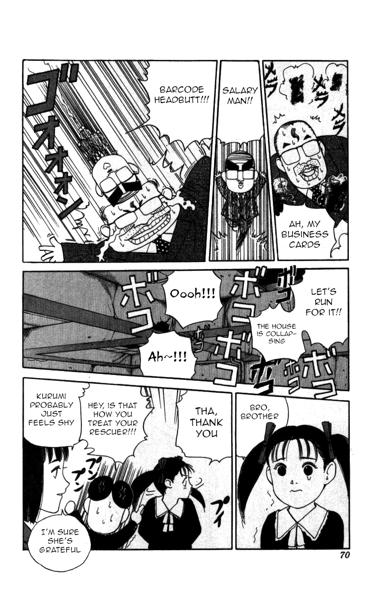 Bonbonzaka Koukou Engekibu chapter 61 - page 20