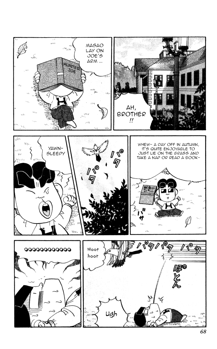 Bonbonzaka Koukou Engekibu chapter 111 - page 2