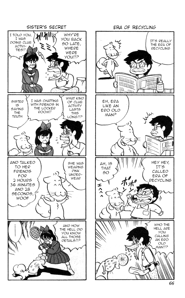 Bonbonzaka Koukou Engekibu chapter 110 - page 14