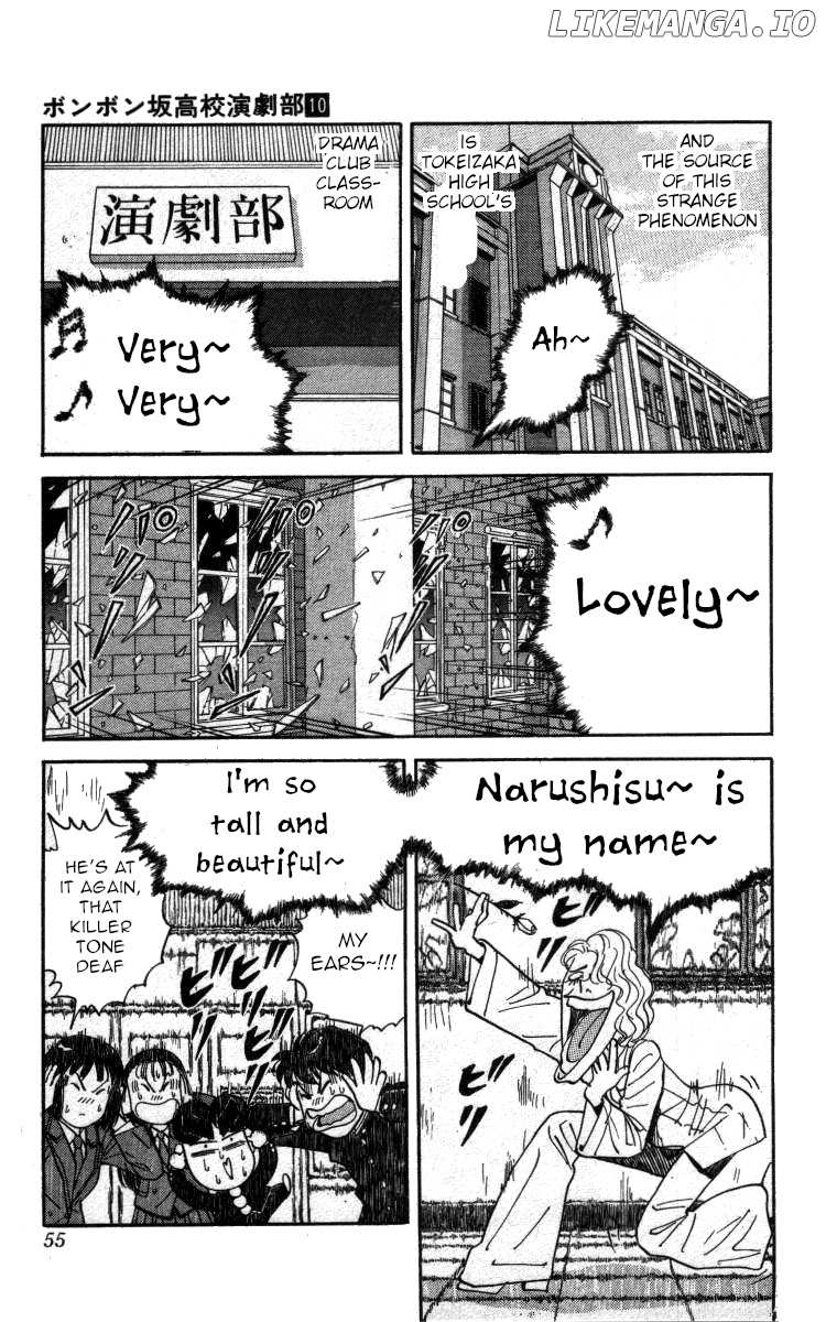 Bonbonzaka Koukou Engekibu chapter 110 - page 3