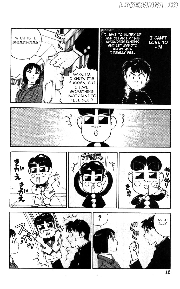 Bonbonzaka Koukou Engekibu chapter 107 - page 6